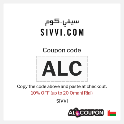 Coupon discount code for SIVVI Up to 30% OFF