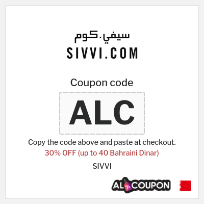 Coupon discount code for SIVVI Up to 30% OFF