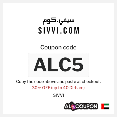 Coupon discount code for SIVVI Up to 30% OFF