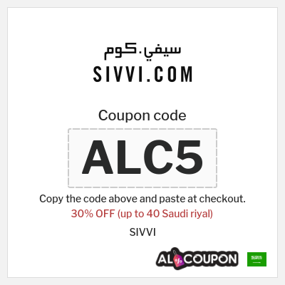 Coupon discount code for SIVVI Up to 30% OFF