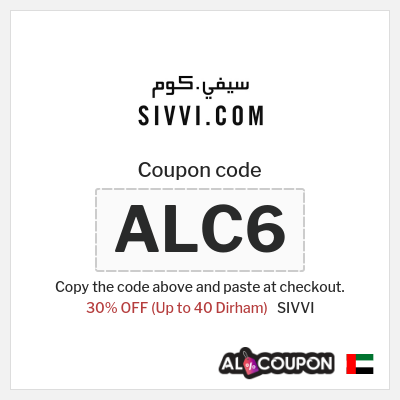 Coupon discount code for SIVVI Up to 30% OFF