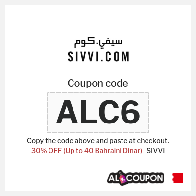 Coupon discount code for SIVVI Up to 30% OFF