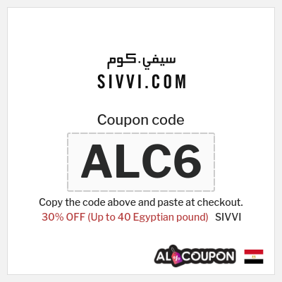 Coupon discount code for SIVVI Up to 30% OFF