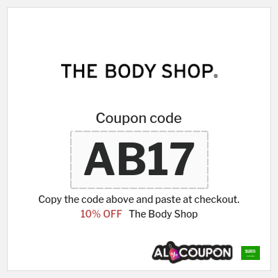 Coupon discount code for The Body Shop 10% Exclusive Promo Code