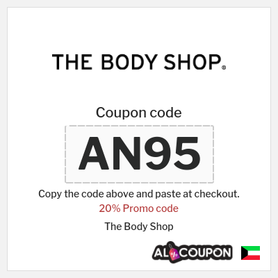 Coupon discount code for The Body Shop 10% Exclusive Promo Code