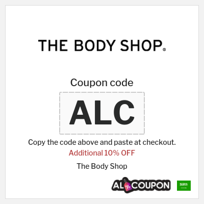 Coupon discount code for The Body Shop 10% Exclusive Promo Code