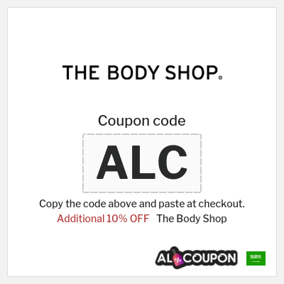 Coupon discount code for The Body Shop 10% Exclusive Promo Code