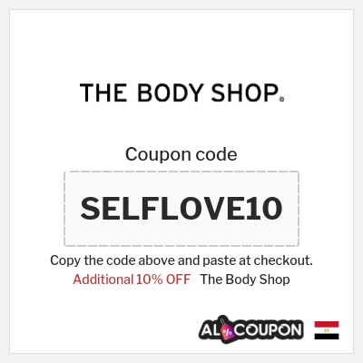 Coupon discount code for The Body Shop 10% Exclusive Promo Code