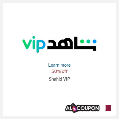 Coupon discount code for Shahid VIP Up to 20% OFF