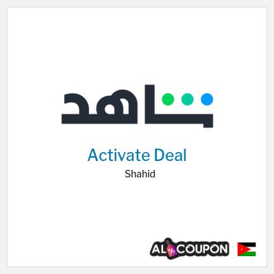 Coupon discount code for Shahid Up to 60% OFF