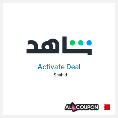 Coupon discount code for Shahid Up to 60% OFF