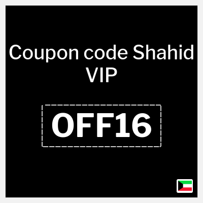 Coupon discount code for Shahid VIP Up to 20% OFF