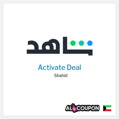 Coupon discount code for Shahid Up to 60% OFF