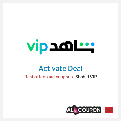 Coupon discount code for Shahid VIP Up to 50% OFF