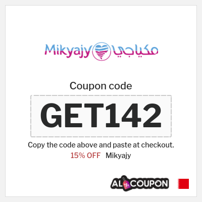 Coupon discount code for Mikyajy 15% OFF Discount Code