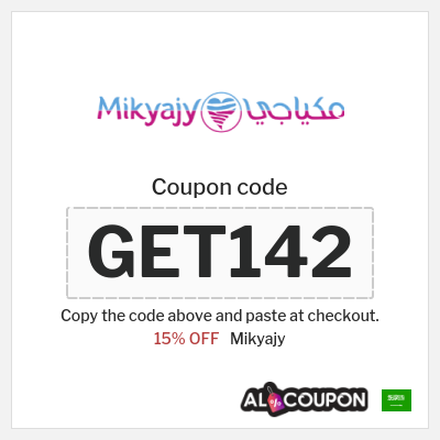 Tip for Mikyajy