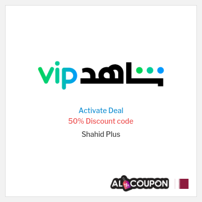 Special Deal for Shahid Plus 50% Discount code