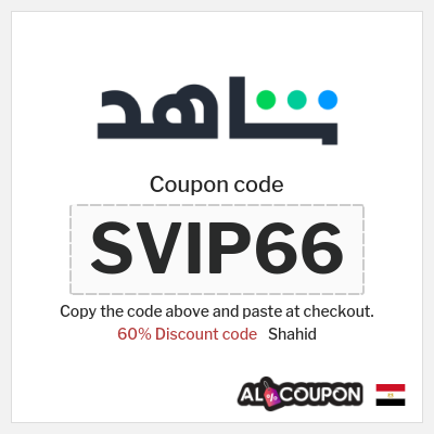 Coupon for Shahid (SVIP66) 60% Discount code