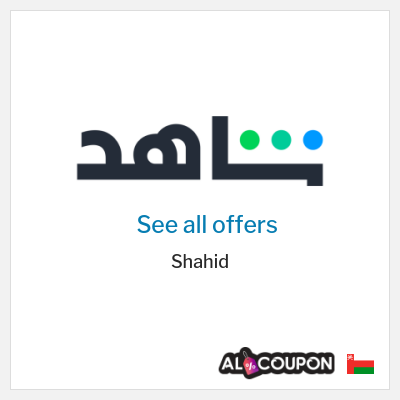 Special Deal for Shahid Best offers and coupons