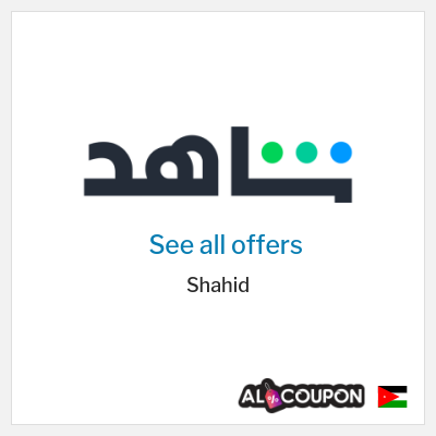 Special Deal for Shahid Best offers and coupons