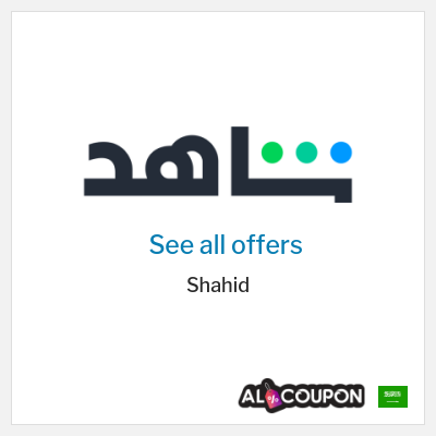 Special Deal for Shahid Best offers and coupons