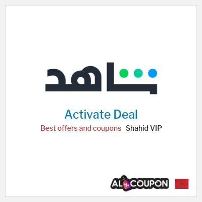 Special Deal for Shahid VIP Best offers and coupons