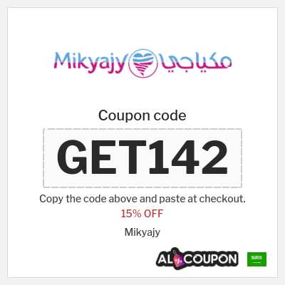 Coupon for Mikyajy (GET142) 15% OFF