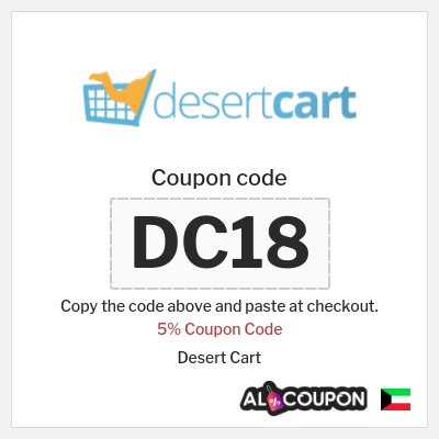 Coupon discount code for Desert Cart 10% Exclusive discount