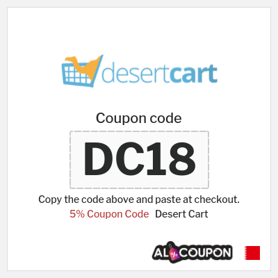 Coupon discount code for Desert Cart 10% Exclusive discount