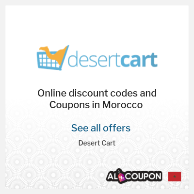 Tip for Desert Cart