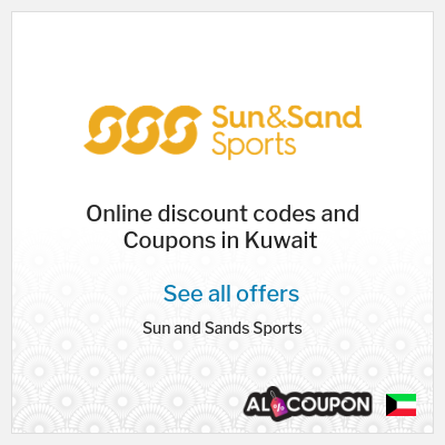 Coupon discount code for Sun and Sands Sports Up to 15% OFF