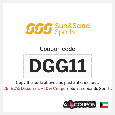 Coupon discount code for Sun and Sands Sports Up to 50% Exclusive Promo Codes