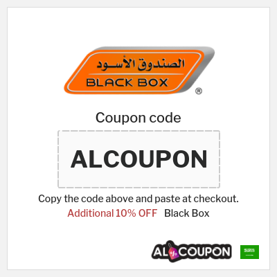 Coupon discount code for Black Box Discounts up to 64%