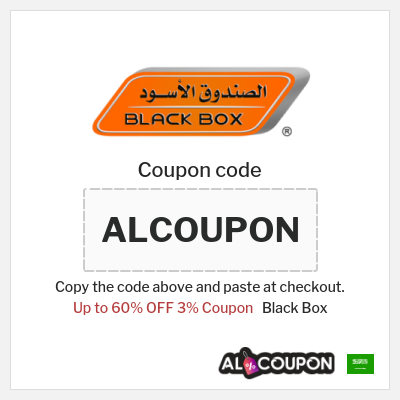 Coupon discount code for Black Box Up to 60% + 3% Off Discounts & Coupons