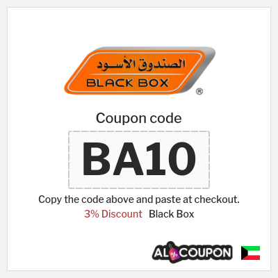 Coupon discount code for Black Box Up to 60% + 3% Off Discounts & Coupons