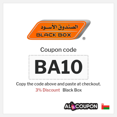 Coupon discount code for Black Box Up to 60% + 3% Off Discounts & Coupons