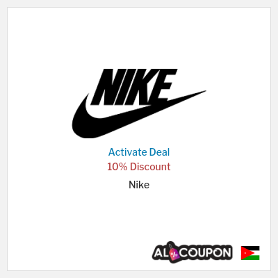 Nike shops sign up coupon