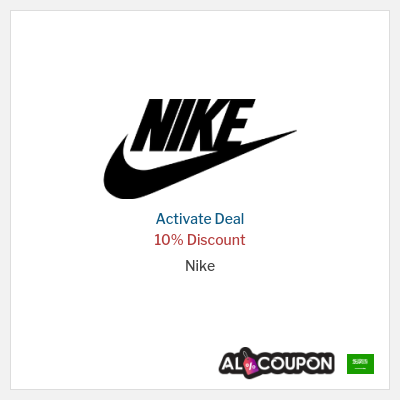 Nike online promo best sale