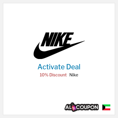 nike outlet el paso coupons