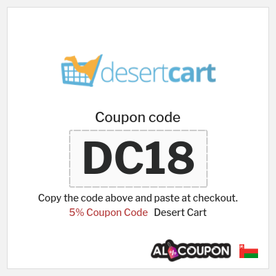 Coupon for Desert Cart (DC18) 5% Coupon Code