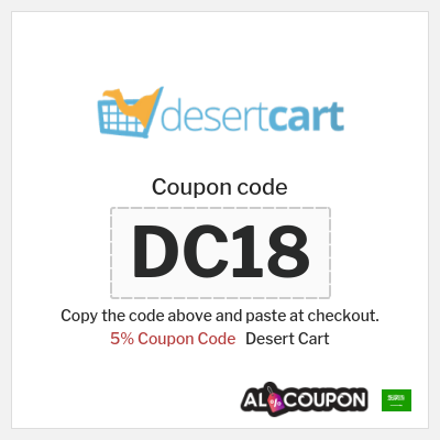 Coupon for Desert Cart (DC18) 5% Coupon Code