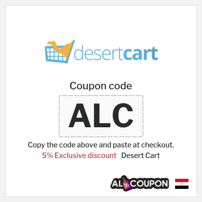Coupon for Desert Cart (ALC) 5% Exclusive discount