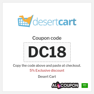 Coupon for Desert Cart (DC18) 5% Exclusive discount