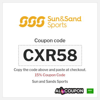 Coupon for Sun and Sands Sports (CXR58) 15% Coupon Code