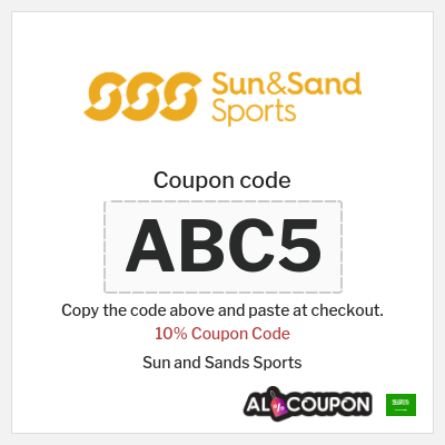 Coupon for Sun and Sands Sports (ABC5) 10% Coupon Code