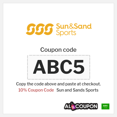 Coupon for Sun and Sands Sports (ABC5) 10% Coupon Code