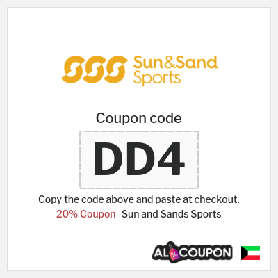 Coupon for Sun and Sands Sports (DD4) 20% Coupon