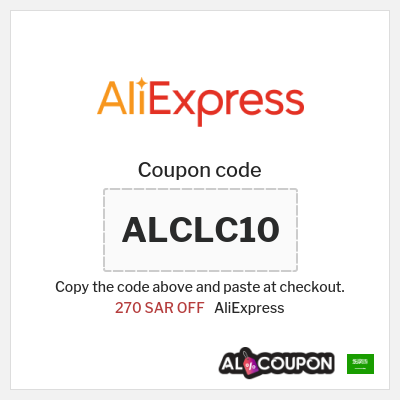 Tip for AliExpress