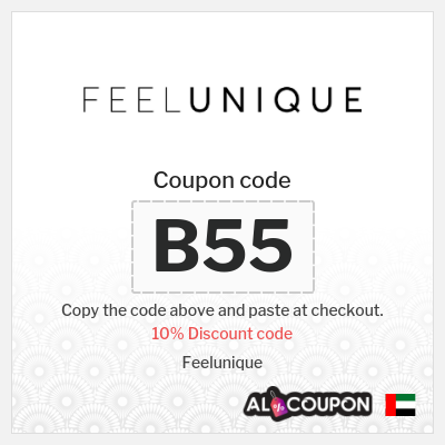 Coupon discount code for Feelunique 10% Exclusive promo code
