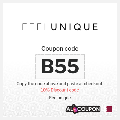 Coupon discount code for Feelunique 10% Exclusive promo code